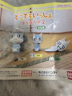 どこでもいっしょ まちぼうけん 2 フィギア （ソラ）のサムネイル