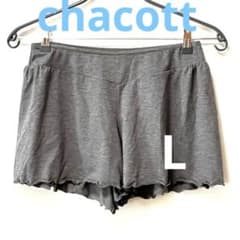 バレエ／チャコットパンツLのサムネイル