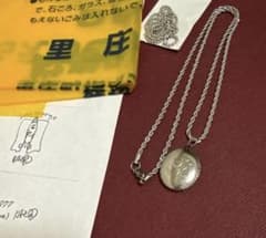 ガネーシャ（ピンク）オームペンダント藤井風ネックレスお風呂チェーン