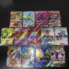 まとめ売り】ポケカ SR13枚セット - メルカリ