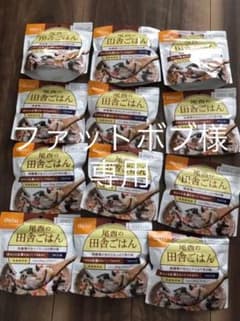 尾西の田舎ご飯　防災食のサムネイル