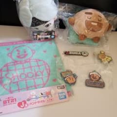 BT21 一番くじ　SUGA  7点セットのサムネイル
