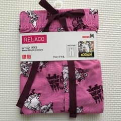 ちよぷ様専用☆ムーミン  スナフキン リラコ 新品未使用のサムネイル