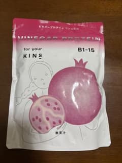 KINS ビネガープロテイン　ザクロ風味 280gのサムネイル