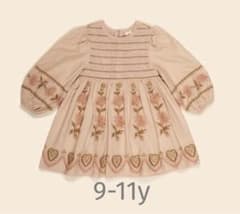Apolina Penny Smock Dress 9-11Y - メルカリ