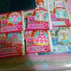 緑猫 プリパラ プリチケ コーデ 6セットのサムネイル