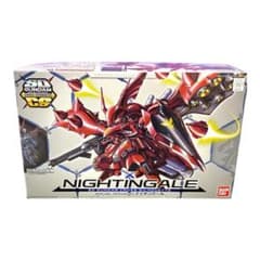 【未組立】SDガンダム クロスシルエット ナイチンゲール 色分け済みプラモデル