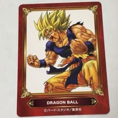 ドラゴンボール 孫悟空 ジャンプフェア アニメイト 特典カードのサムネイル