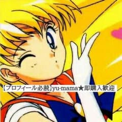 漫画のサムネイル
