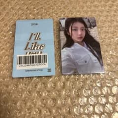 illit i'll like you weverse トレカ ウォンヒ 未開封 - メルカリ