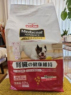 メディコートアドバンス 腎臓の健康維持 7歳頃から 2.5kgのサムネイル