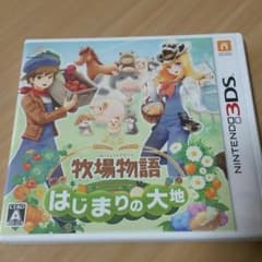 牧場物語　はじまりの大地　３DSのサムネイル