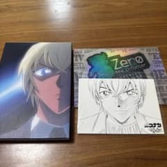 値下げ　名探偵コナン　ゼロの執行人　豪華版　ブルーレイのサムネイル