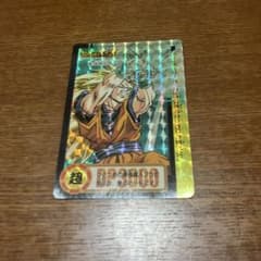 ドラゴンボール カードダス 1995年バンダイ 303孫悟空 - メルカリ