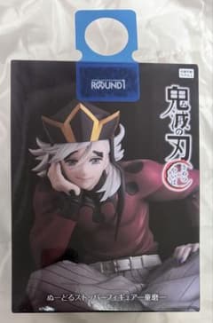 童磨 鬼滅の刃 フィギュア プライズ ラウンドワン限定 フリューのサムネイル