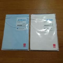 ユニクロ エアリズム Ｕネック Tシャツ 半袖 肌着 90 100のサムネイル