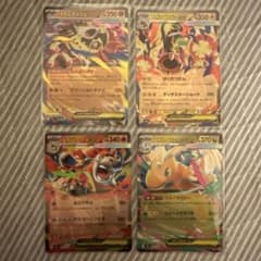 ポケモンカード メガ ex v キラ ミラーまとめ売り59枚 - メルカリ