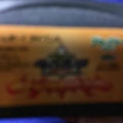 ベイブレードのサムネイル