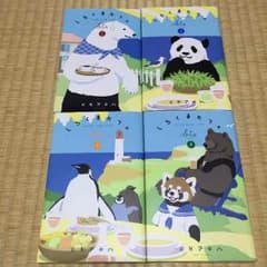 しろくまカフェbis 全巻セットのサムネイル