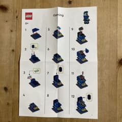 LEGO これは何かしら？のサムネイル
