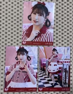 イコラブ 山本杏奈 仲直りシュークリームのサムネイル