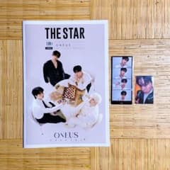 THE STAR 2025年10月号 特典 ONEUS トレカ ゴニのサムネイル