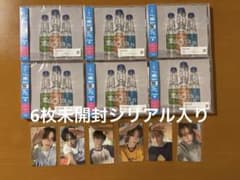TWS sodasoda 通常盤 未開封 CD 6枚セット ユニバ特典トレカ - メルカリ