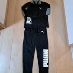 PUMAジャージ130㎝のサムネイル