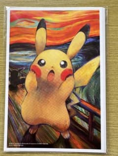 ムンク展ポケモン ポストカードセット 5枚入り - メルカリ