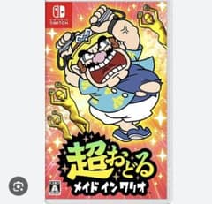 超おどる メイド イン ワリオ Nintendo Switch ソフトのサムネイル