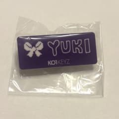 KO1KEYZ 後藤結 ファンミ カプセルトイ ネームプレートのサムネイル