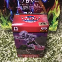 ドラゴンボールジレンフィギュアのサムネイル