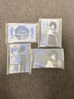 鬼滅の刃 モクテル ロト 1弾 新規 アクチャ 冨岡義勇 4点 コンプ