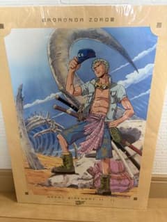 ONE PIECE ワンピース ロロノア・ゾロのバースデーポスターのサムネイル