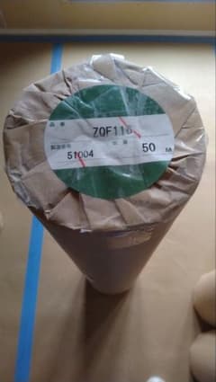 ZQF116 壁紙ロール 50m 92cm幅 5本セット - メルカリ