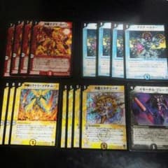 デュエルマスターズ　疑似∞アタック＆∞ブロックのサムネイル
