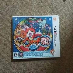 妖怪ウォッチ2　真打　※セール中のサムネイル