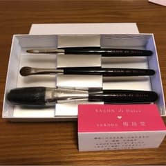 熊野筆のサムネイル