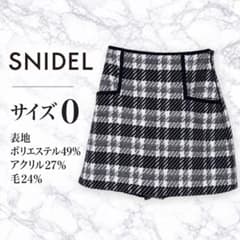 SNIDEL ロービングチェックスカショーパン 0サイズ SWFP235152