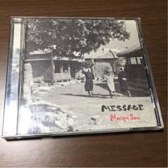 Mongol800 messageのサムネイル