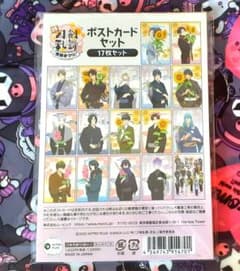 刀剣乱舞花丸　満開まつり！ポストカードセットのサムネイル