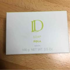 即購入歓迎☺︎新品未開封☺︎POLA Dソープのサムネイル