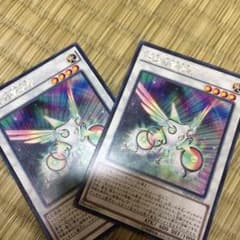 遊戯王 アークデクレアラーのサムネイル
