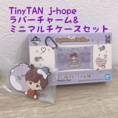[신품 미개봉] 이치 반 쿠지 TinyTAN j-hope 세트