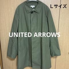 UNITED ARROWS ステンカラーコート カーキＬサイズのサムネイル