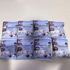 【本日21時まで限定価格‼️】セブンイレブン　チョコっとマシュマロ　8袋セットのサムネイル