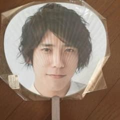 嵐 うちわのサムネイル