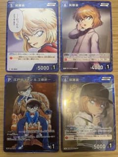 0*1様 【美品】プロモ PR 特典ほか 江戸川コナン&工藤新一 灰原哀 コナンのサムネイル