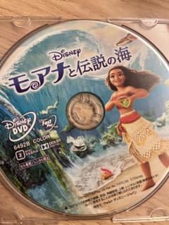 모아나와 전설의 바다 DVD 디즈니 애니메이션