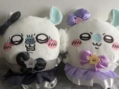 Chiikawa Momonga Set of 2 plush toys